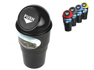 ノベルティ 車のゴミ箱