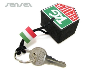 カスタムシェイプフローティングキーリング