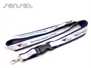 Promotional サテンストラップ